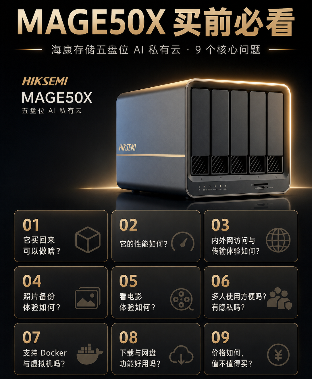 ChatGPT Image 2026年5月19日 15_18_16 拷贝.png