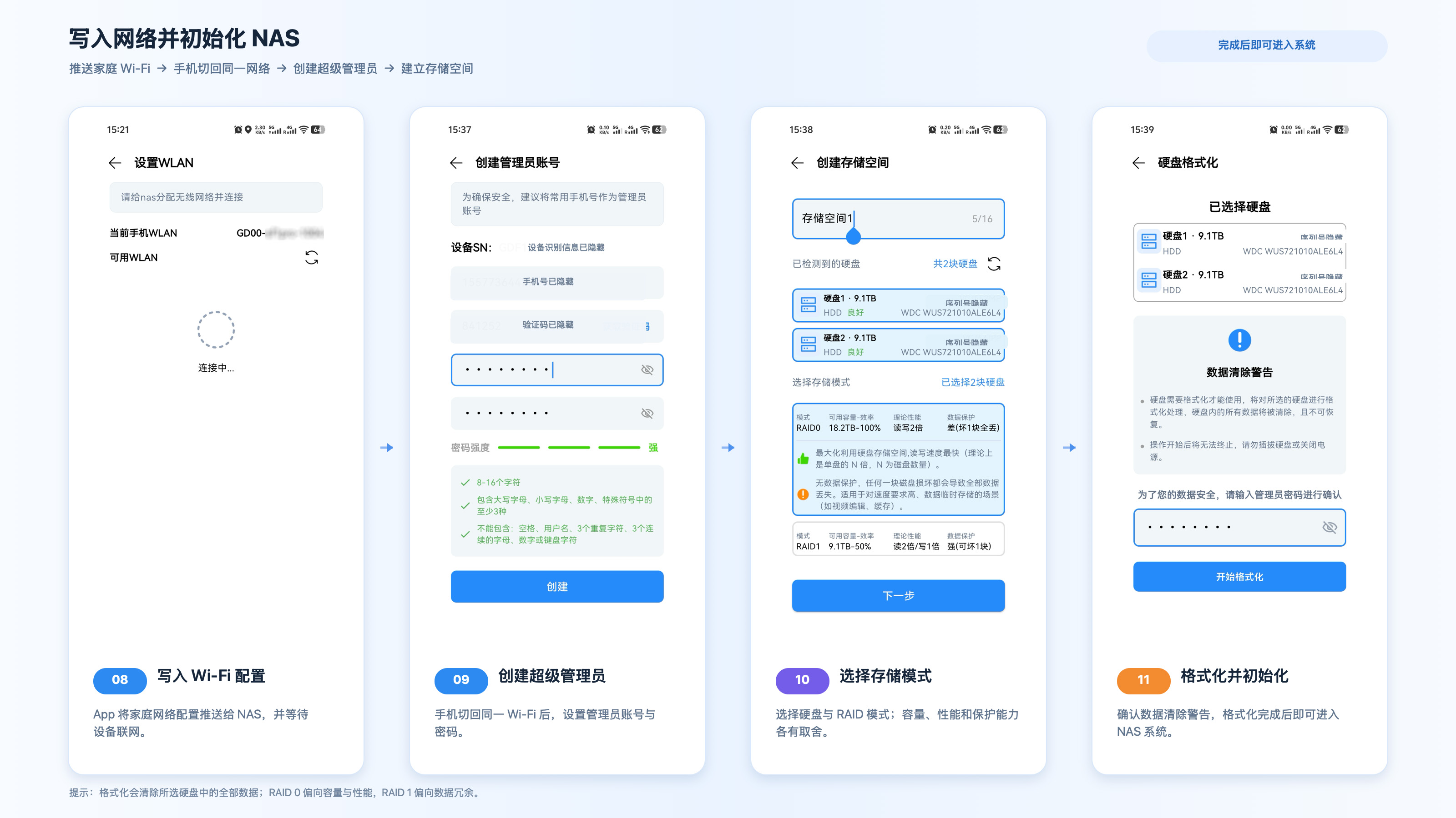 Codex 图像 2026年8月19日 18_45_16 拷贝.jpg