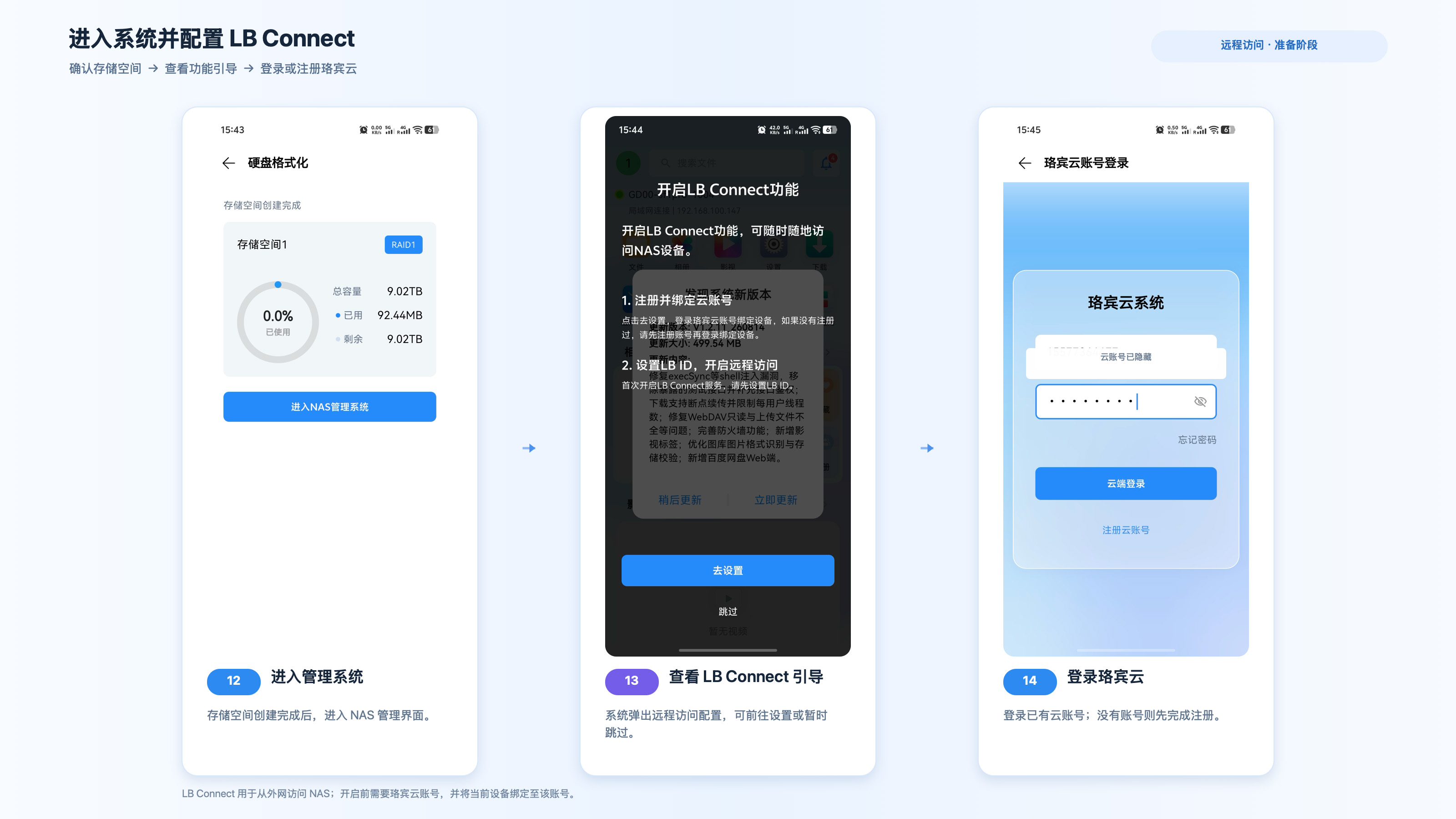 Codex 图像 2026年8月19日 19_02_15 拷贝.jpg