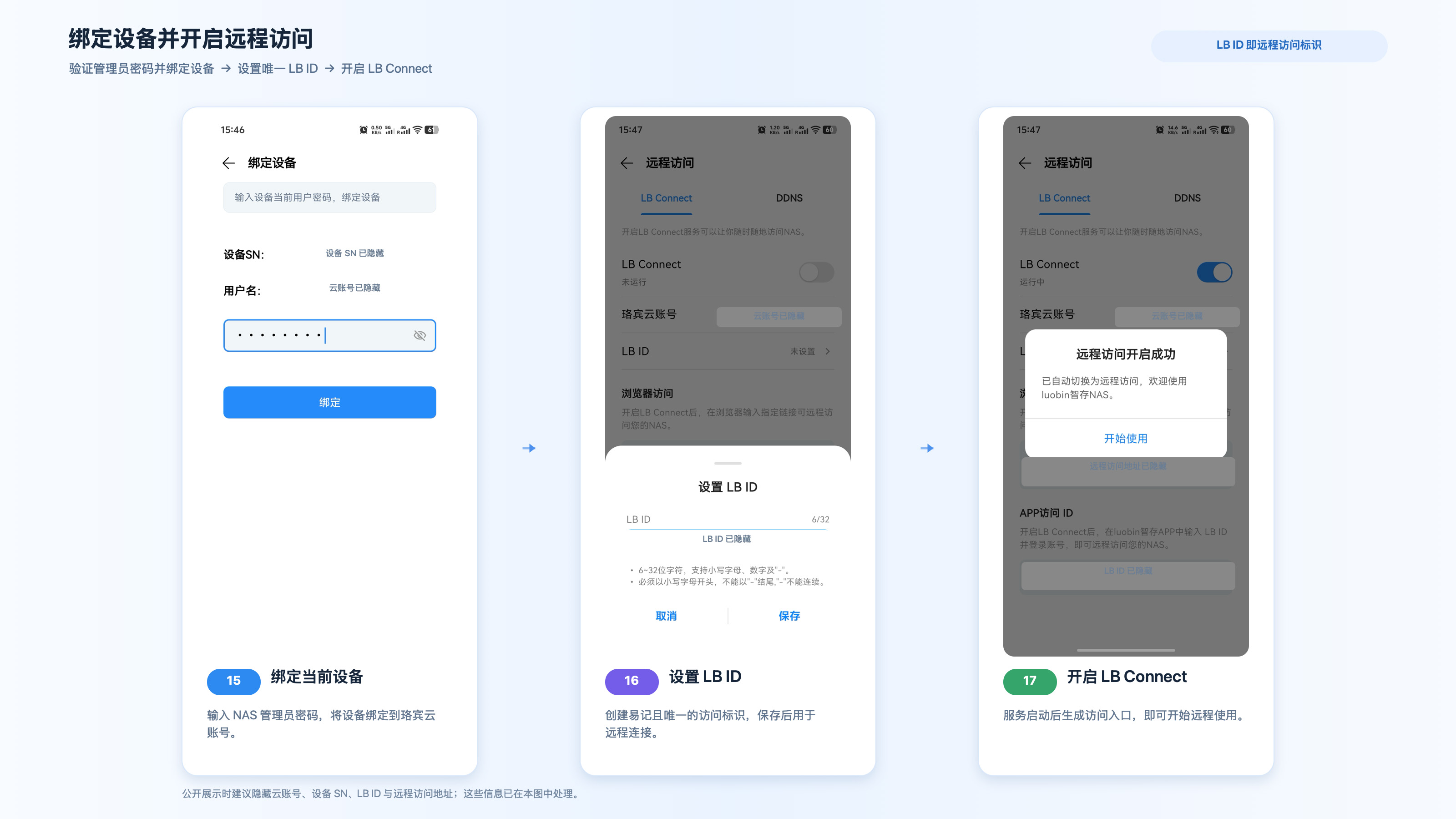 Codex 图像 2026年8月19日 19_02_18 拷贝.jpg
