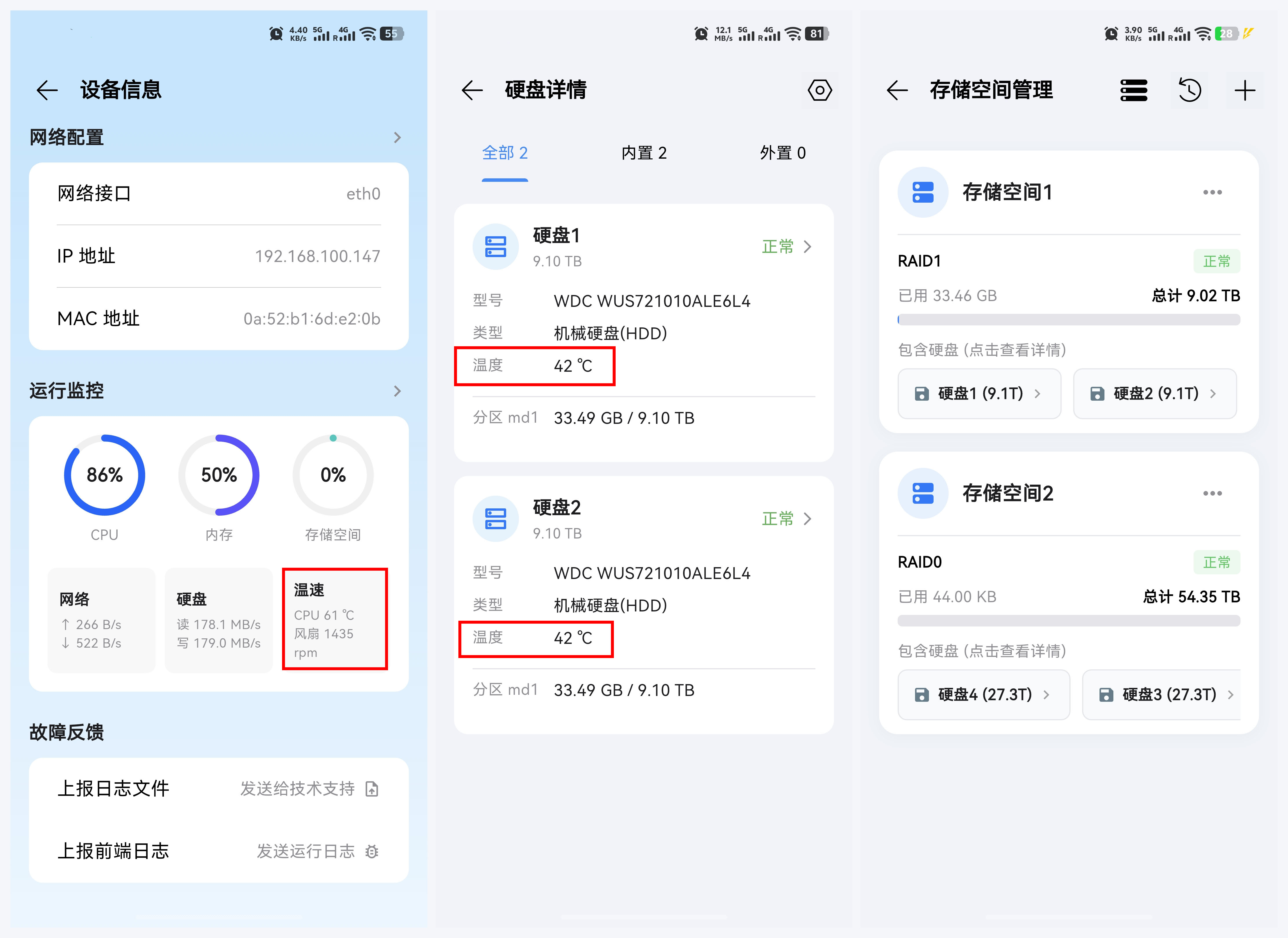 Codex 图像 2026年8月24日 18_10_31 拷贝.jpg
