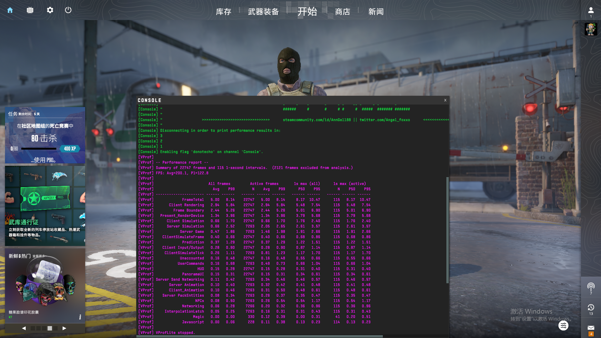 Counter-Strike 2性能测试.png