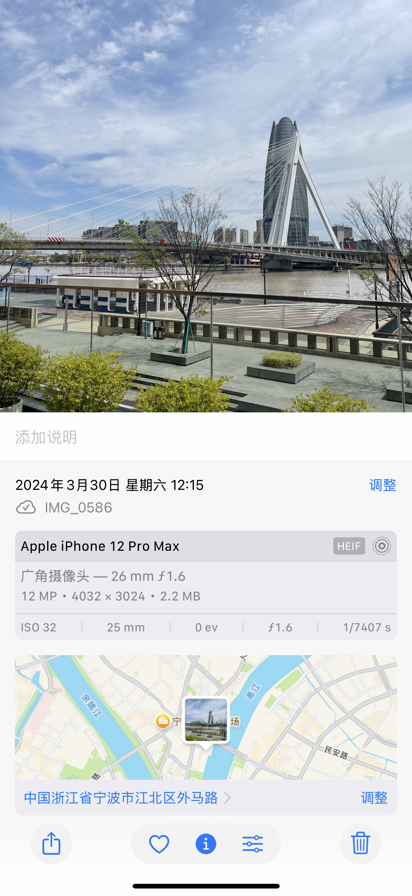 IMG_3959 拷贝.jpg