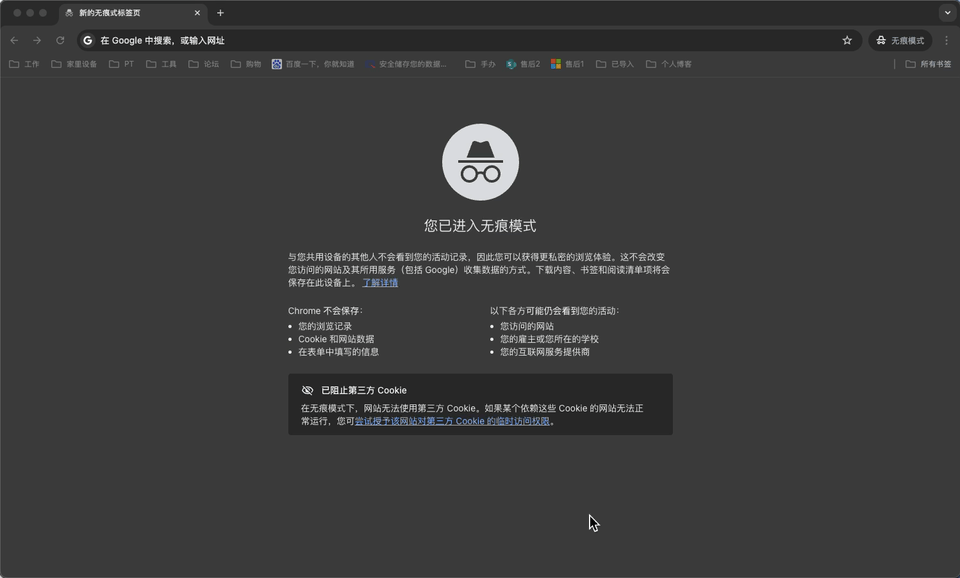 Jietu20250912-133002-HD.gif
