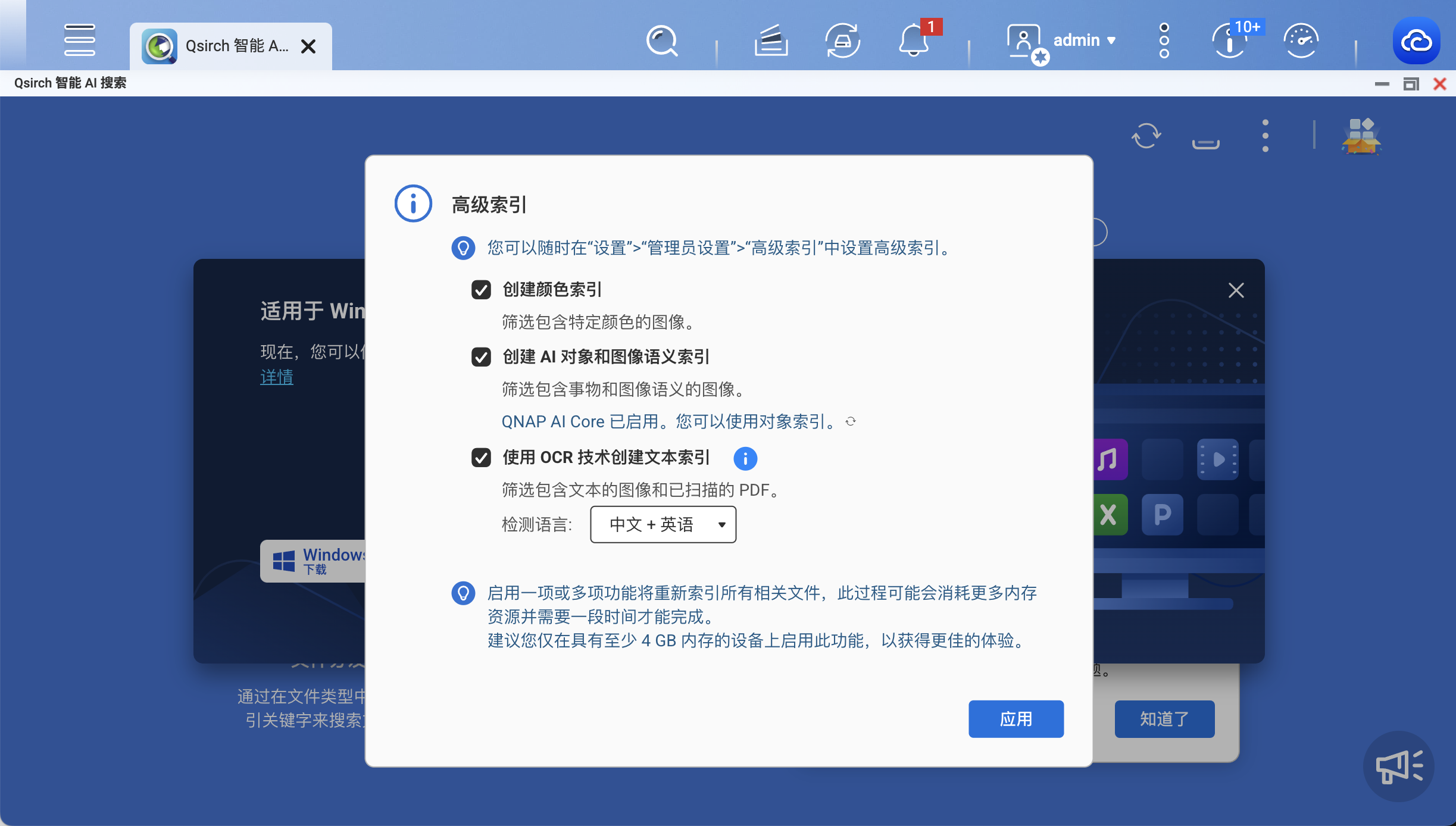QQ20250612-104402-pfyo.png