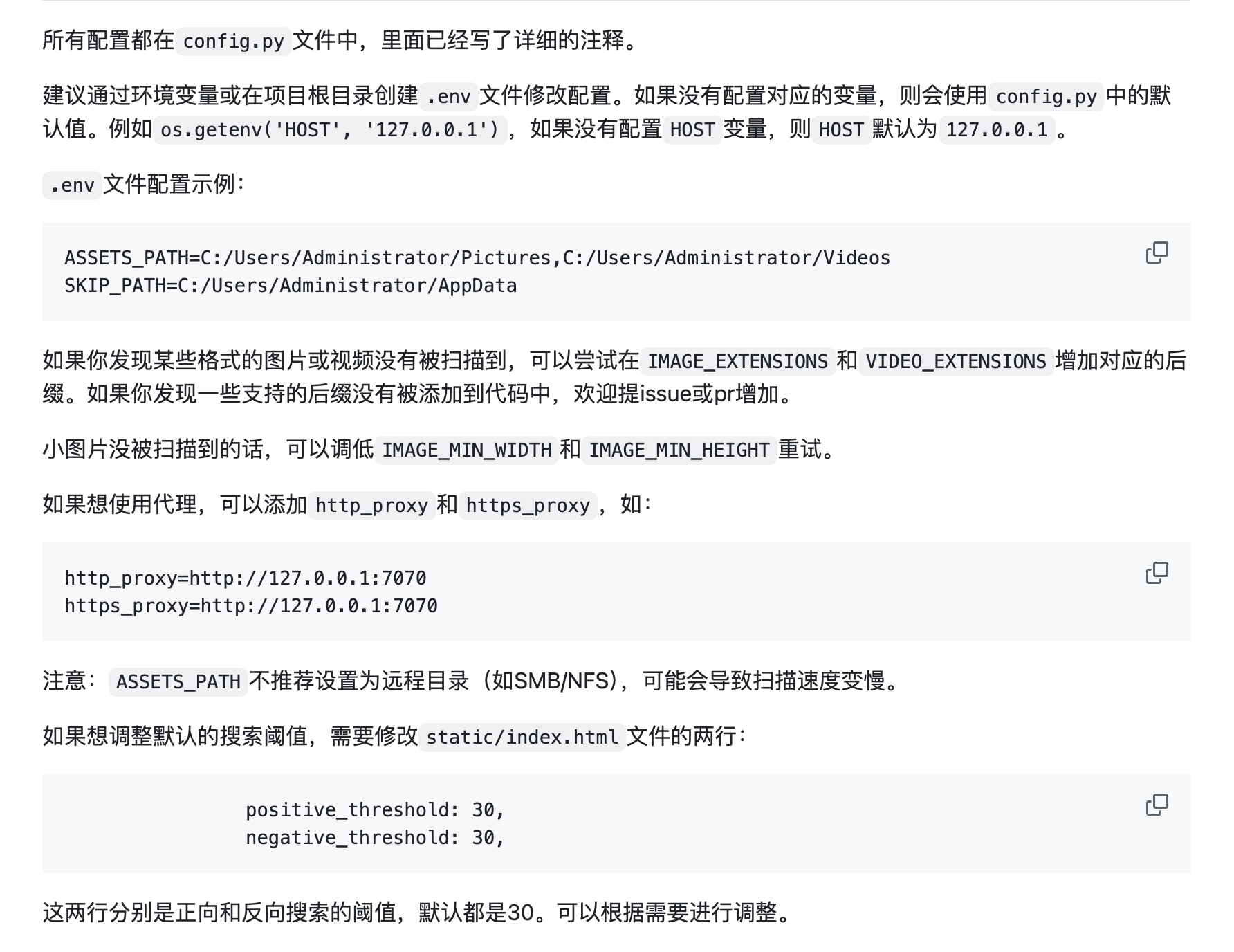 QQ20250612-112630.png