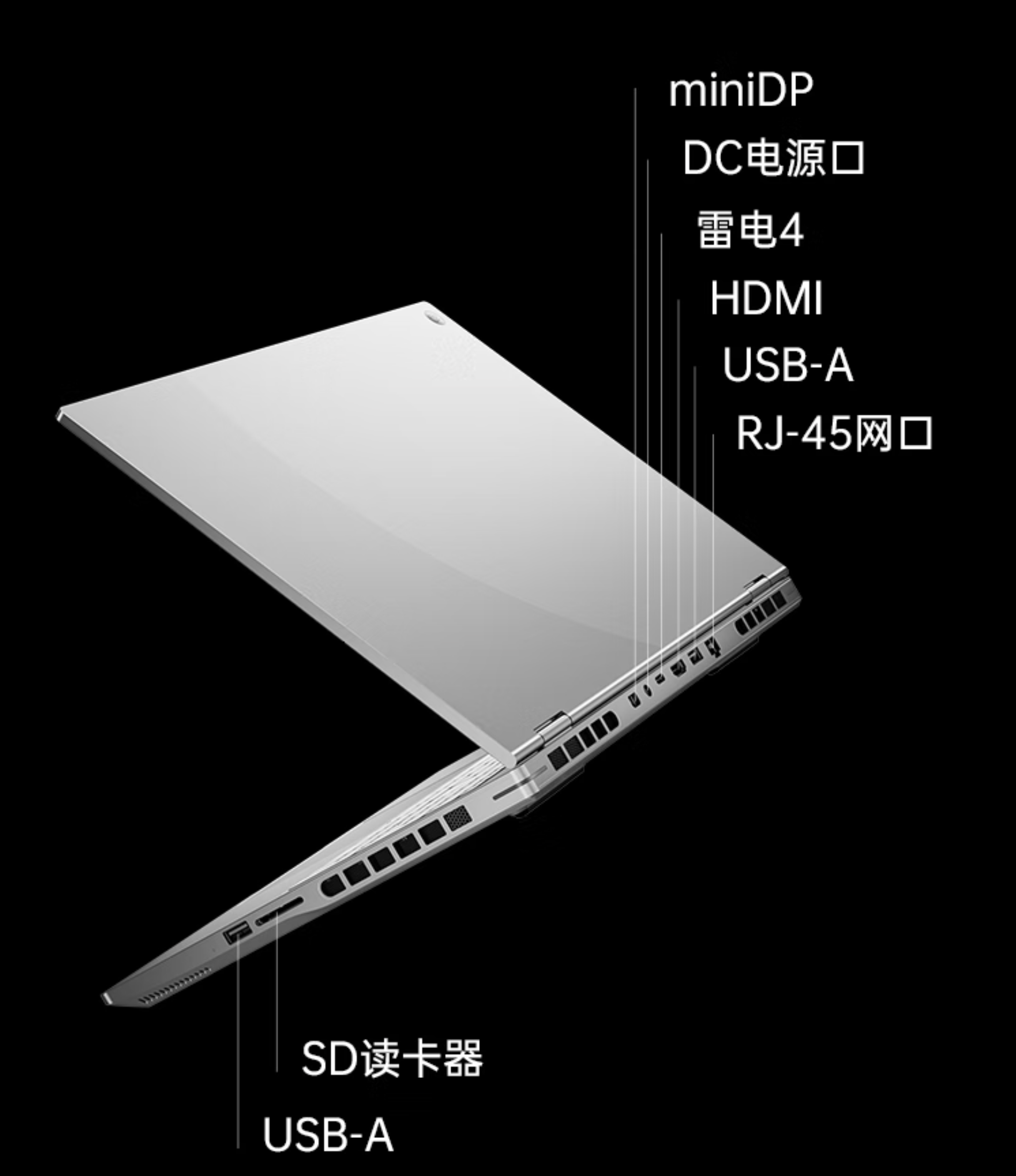 QQ20250612-154645.png