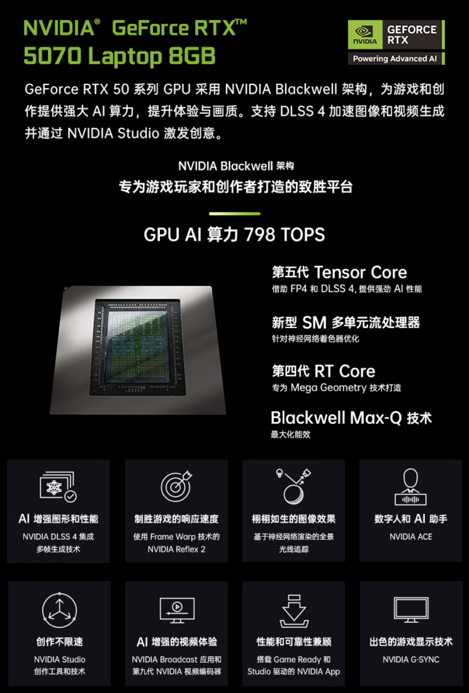 QQ20250612-164925.png