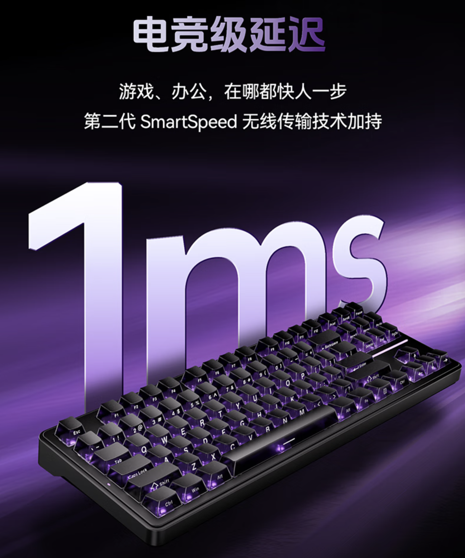 QQ20250613-133029.png