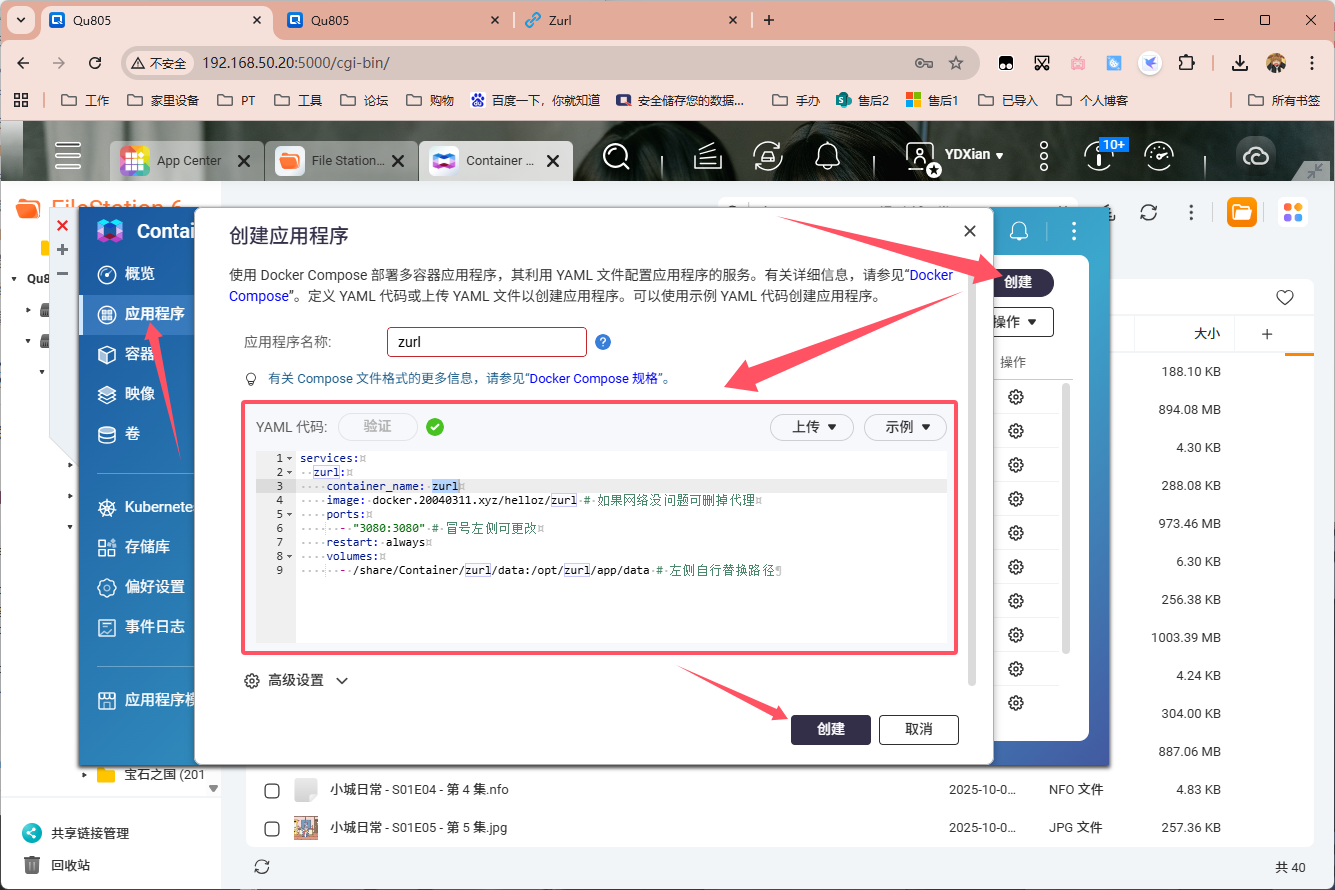 QQ20251005-150108.png