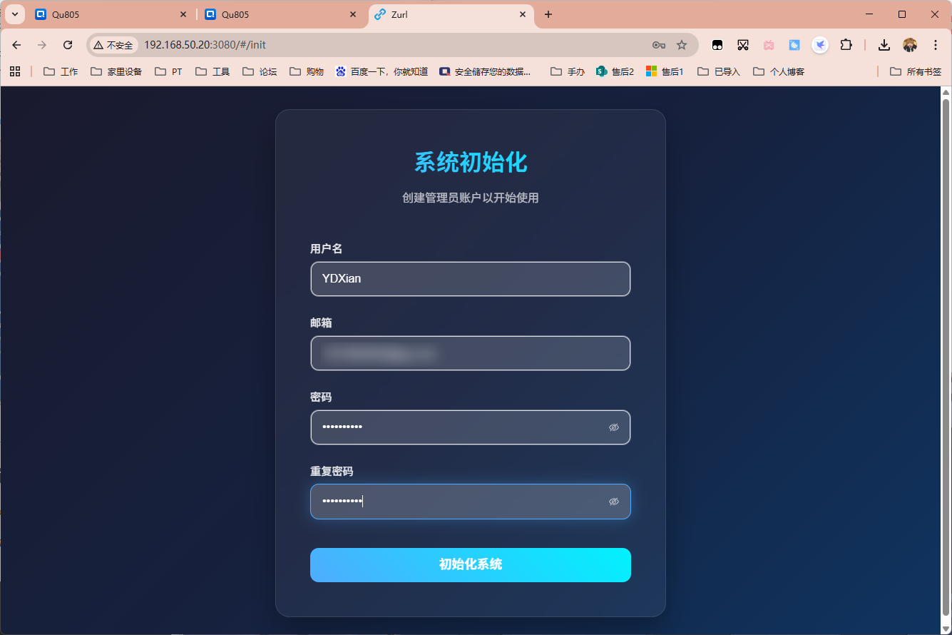 QQ20251005-150321.png