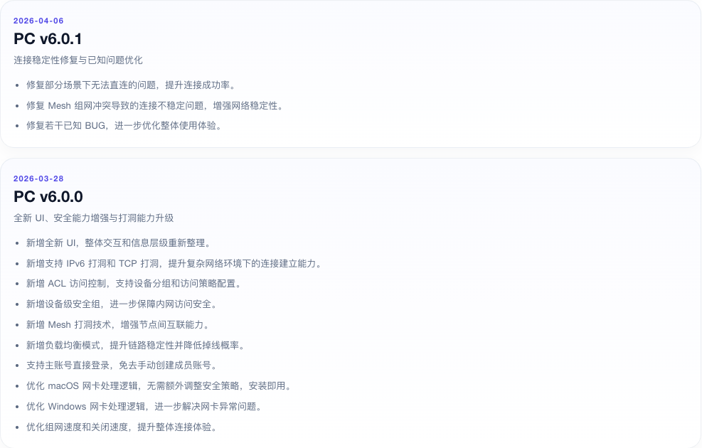 QQ20260409-103455.png
