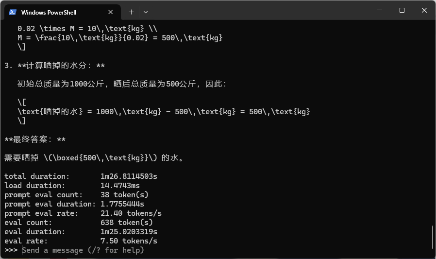 deepseek-r1-14b.png