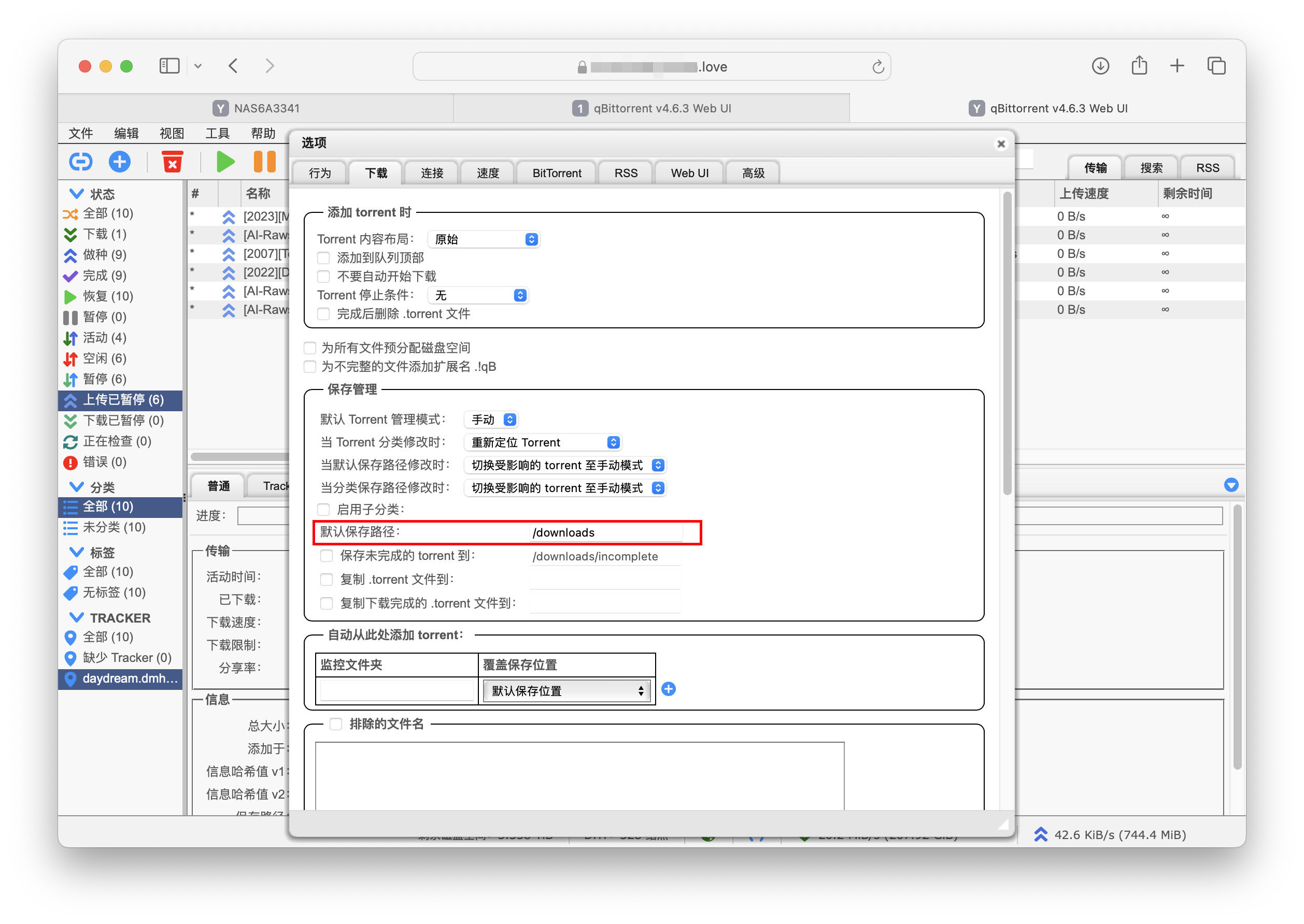 截屏2024-03-19 13.43.00 拷贝.jpg